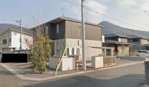 シャーメゾン村中