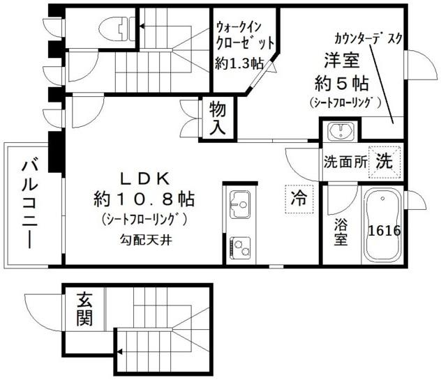 レグルス小手指(1LDK/2階)の間取り写真