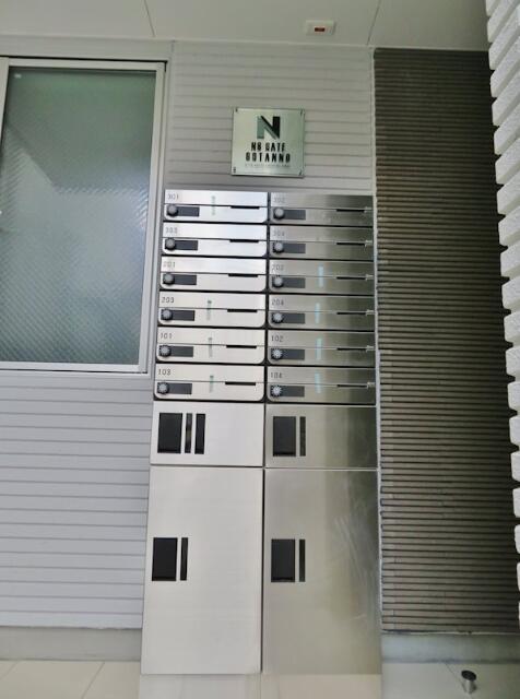 NSGATE五反野