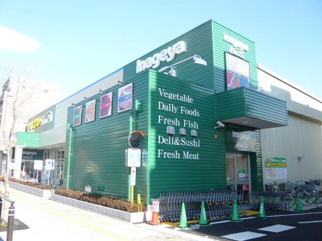 稲城市押立ヘーベルメゾン