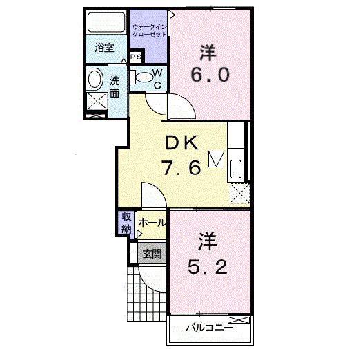 メゾン・ド・MKC(2DK/1階)の間取り写真