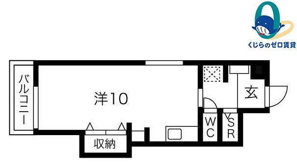菱家ビル(ワンルーム/8階)の間取り写真