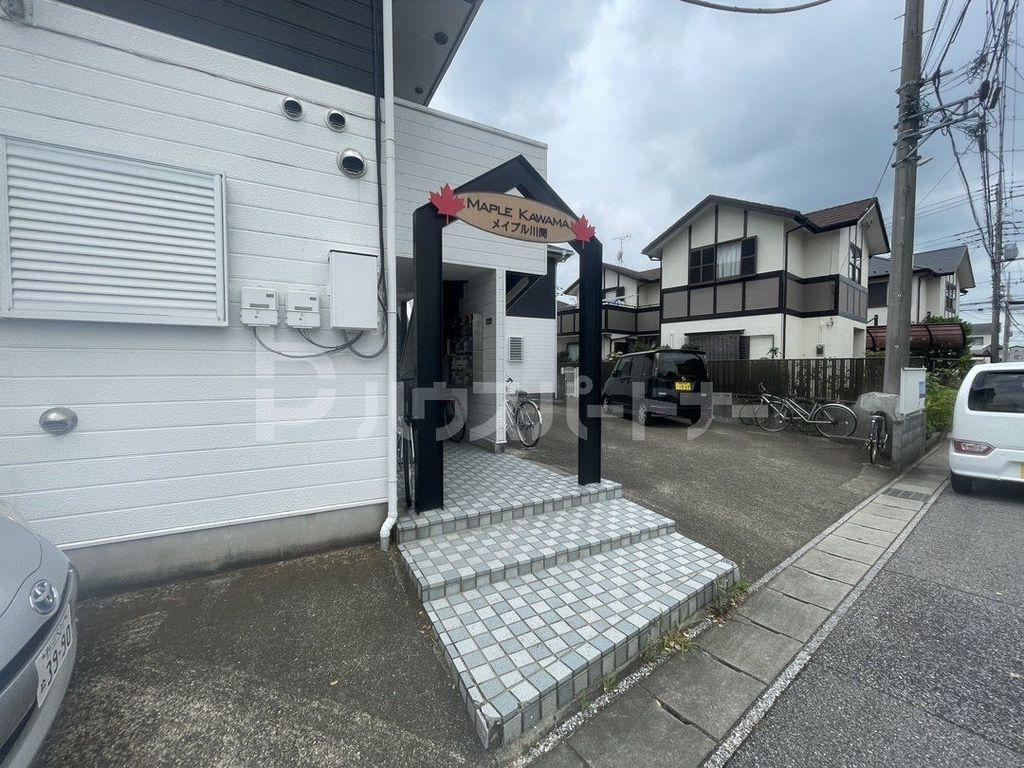 メイプル川間