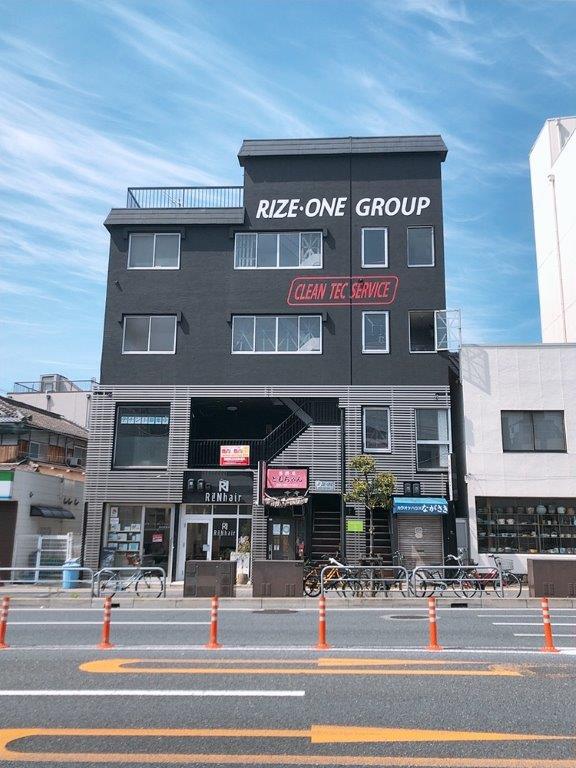 RIZEONE関目