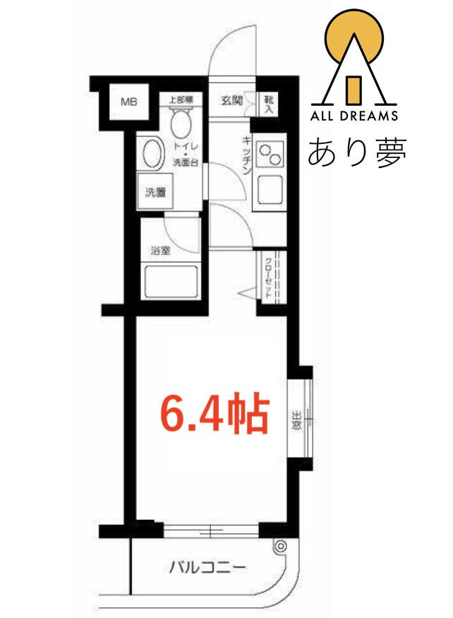 グリフィン横浜・岡野公園弐番館(1K/2階)の間取り写真