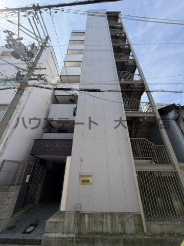 メリー大正