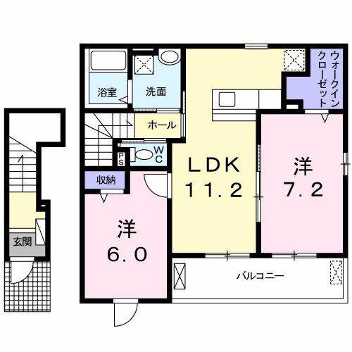 ペルシェ アン(2LDK/2階)の間取り写真