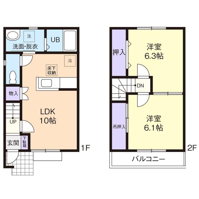クレールシャンテII(2LDK/1階)の間取り写真