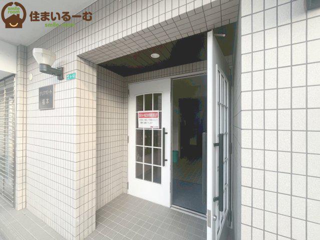 クリアポート福本