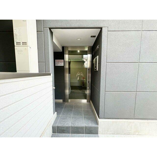 GRANQUAL大崎