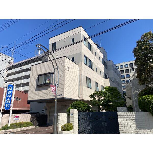 ファミールかんの