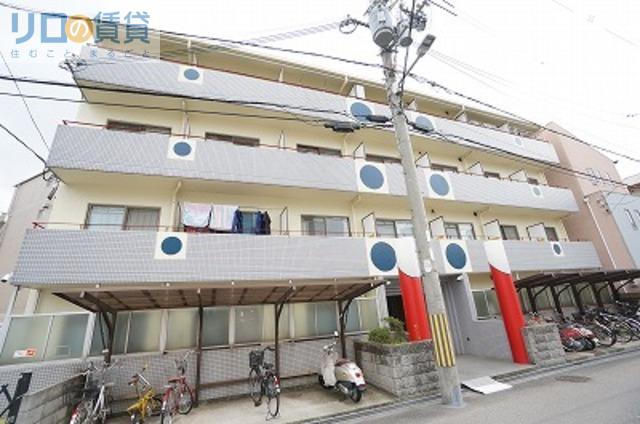 豊新ファイブ