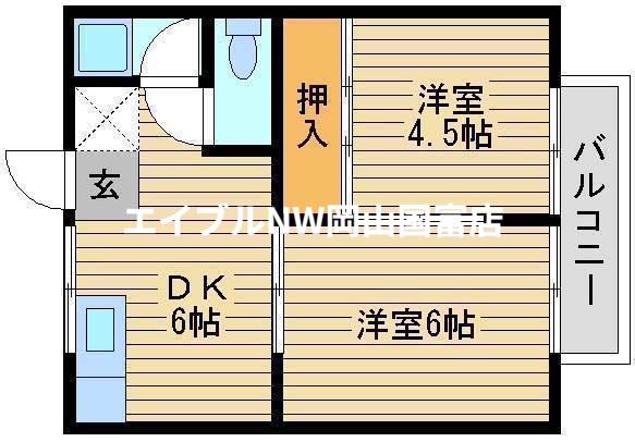 コーポ操扇山(2DK/1階)の間取り写真