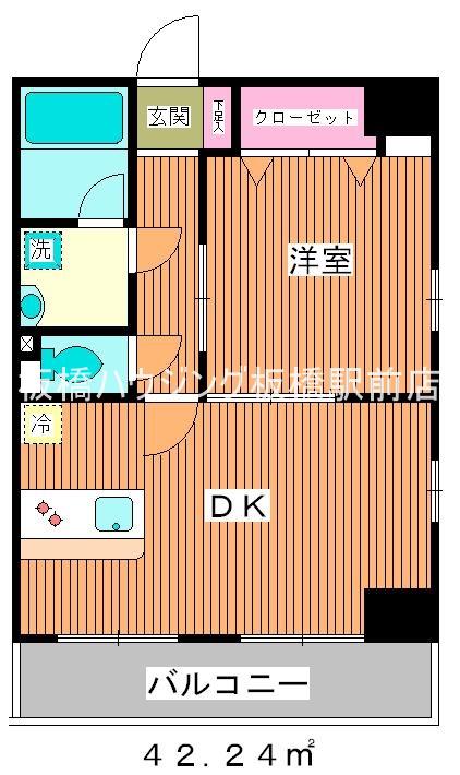 プレステージ西台ステーションフロント(1DK/9階)の間取り写真