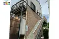 カサデカンポ昭和