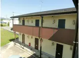 庄原ハイツ