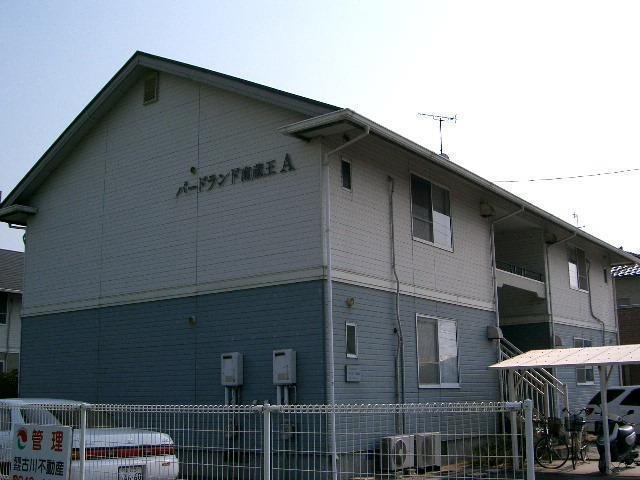 バードランド南蔵王A棟