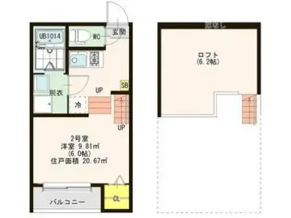 新田1Aアパート(1K/1階)の間取り写真