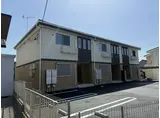 グランディア一番館