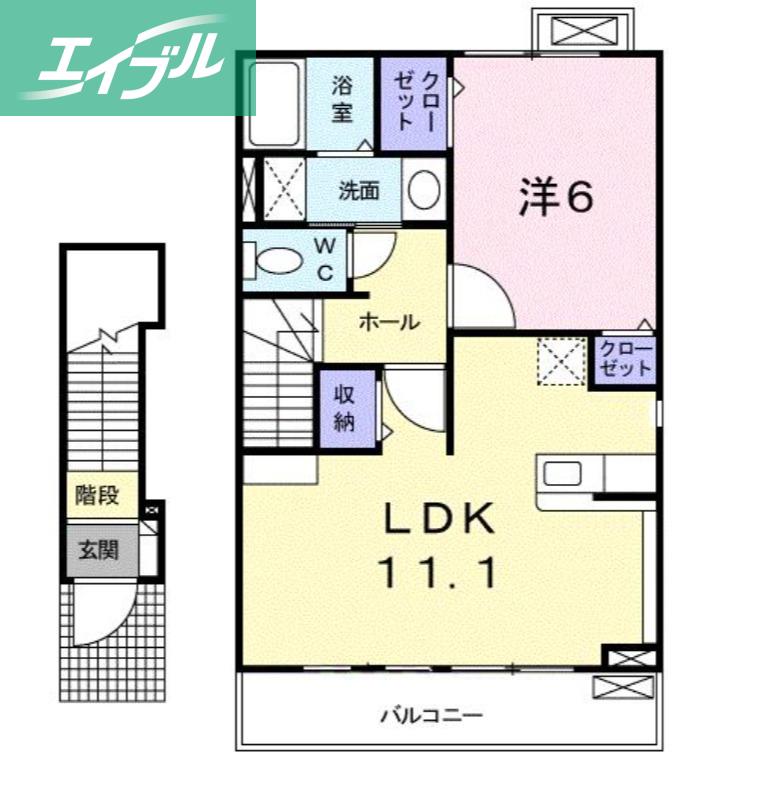 アンジュール(1LDK/2階)の間取り写真