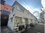 グランディア新長田