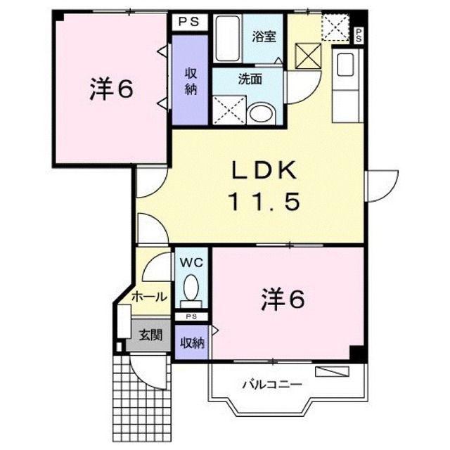 ルミエールA(2LDK/1階)の間取り写真