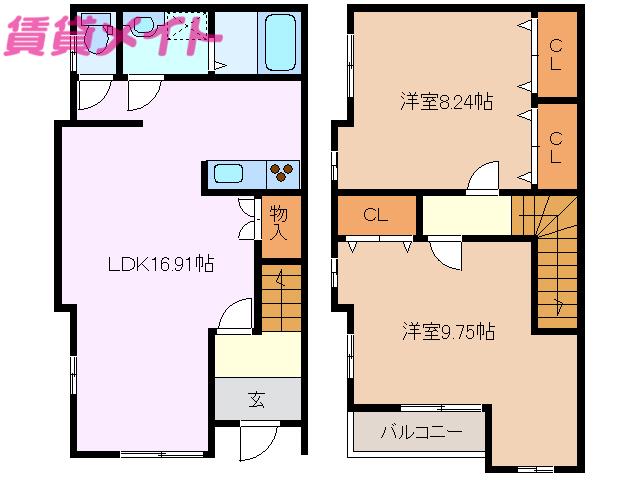 ファビージョージアン・イースト(2LDK/1階)の間取り写真