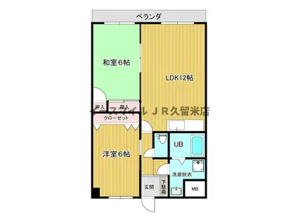 マウンテンヒル弐番館(2LDK/3階)の間取り写真