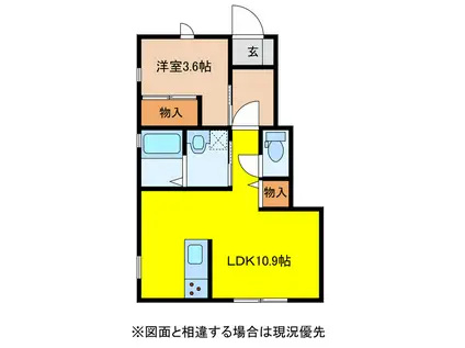 ベルデタウン(1LDK/1階)の間取り写真