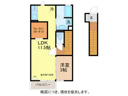 プレミアN(1LDK/2階)の間取り写真