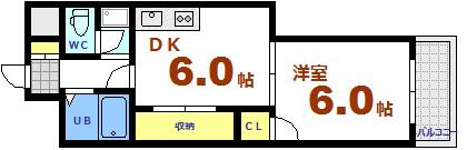 オルゴグラード広島(1DK/5階)の間取り写真