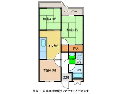 宮城マンション(3DK/2階)の間取り写真