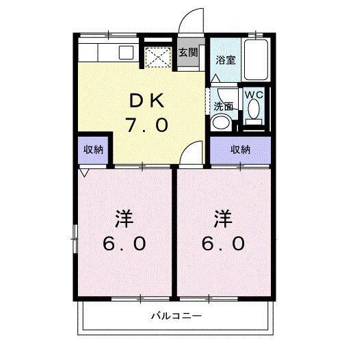 エスポワール(2DK/1階)の間取り写真