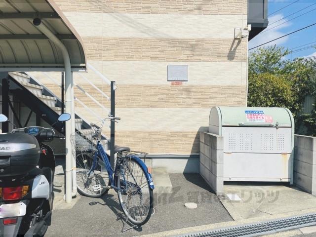レオパレスアールズコート