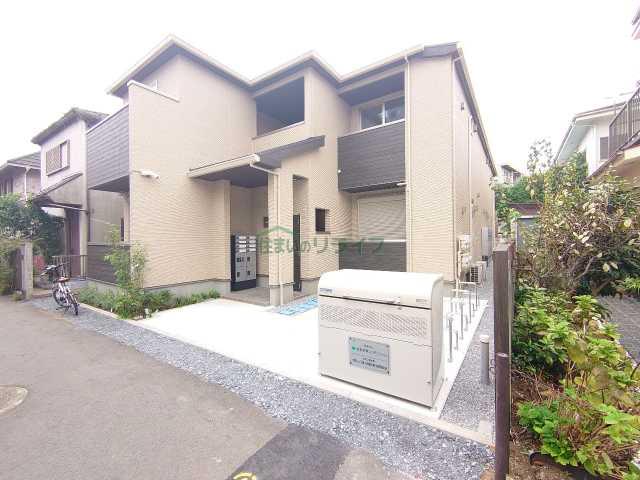 M.E MAISON