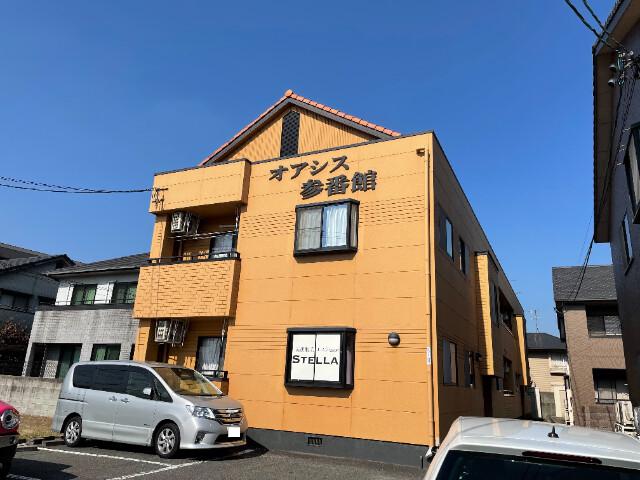 オアシス参番館