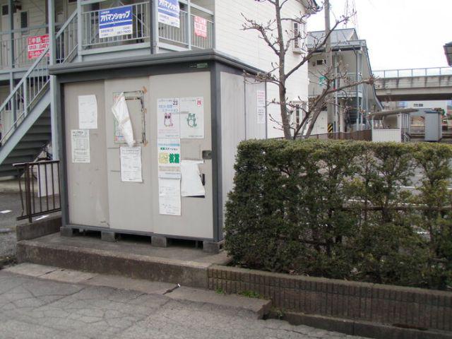 アドバンス21 B棟