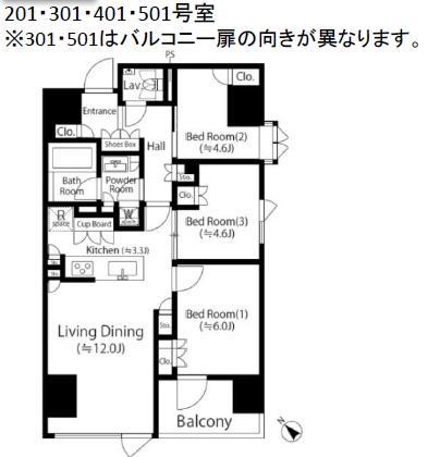コノート茗荷谷(3LDK/3階)の間取り写真