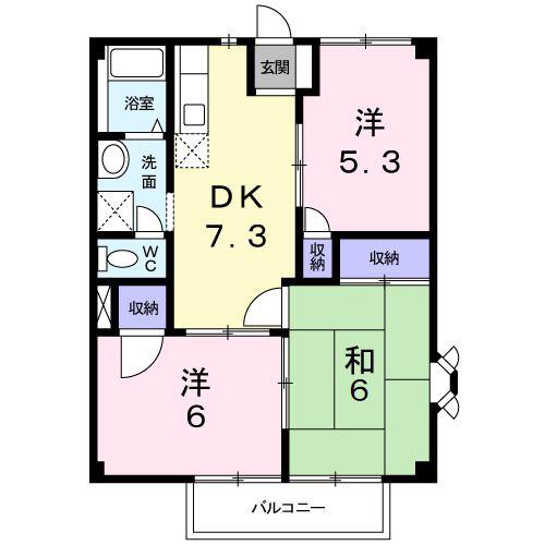 ニューシティ西五反田(3DK/1階)の間取り写真
