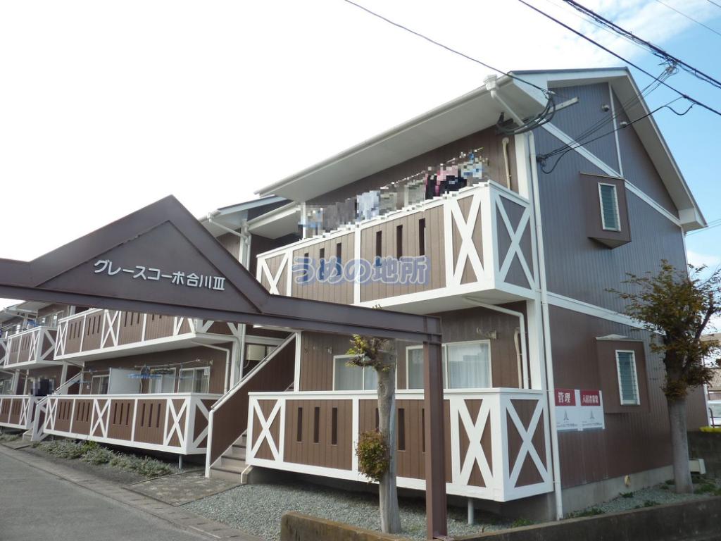 グレースコーポ合川B棟