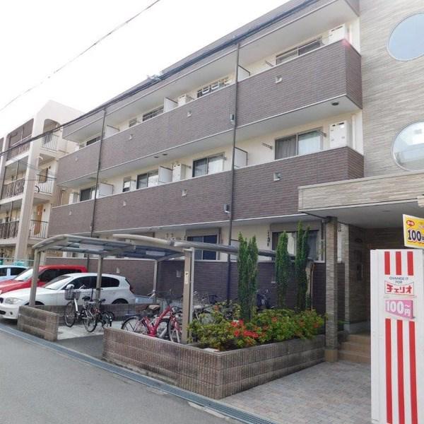 FOREST COURT SANPON