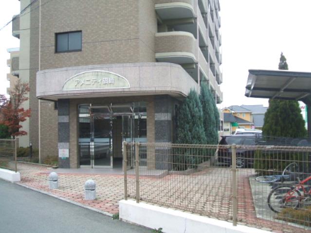 アメニティ旗崎