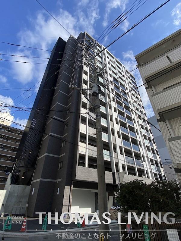 PRADO OHASHI