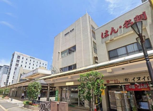 手塚ビル