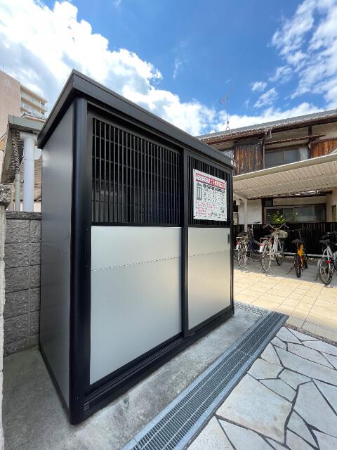 アンジュラピス