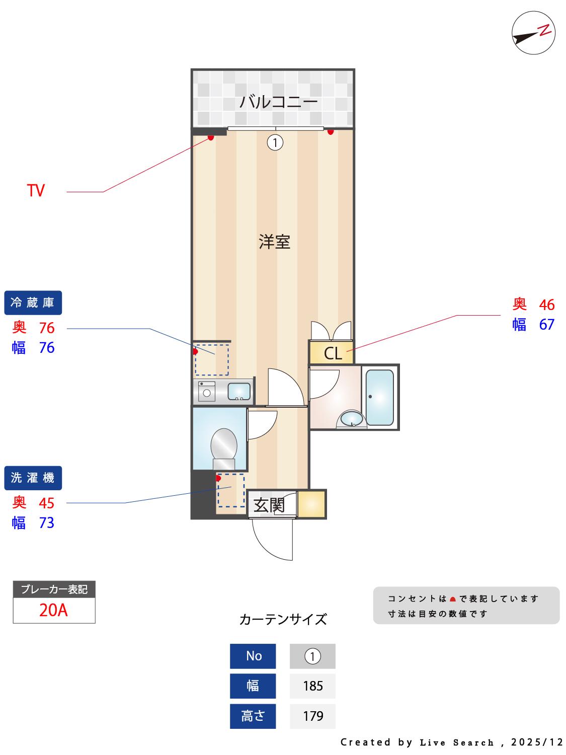 OAK VILLA室見14TH(1K/3階)の間取り写真