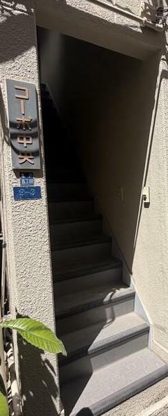 コーポ中央