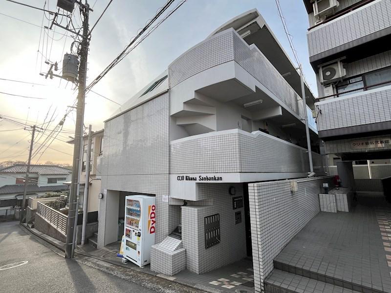クリオ菊名参番館