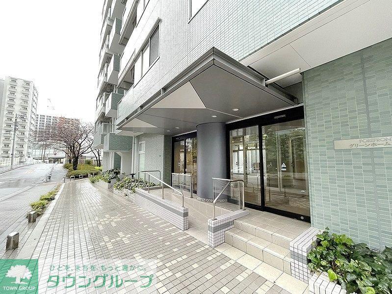 グリーンホームズ・1