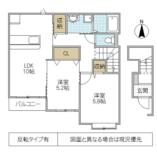 クラーヴォ(2LDK/2階)の間取り写真